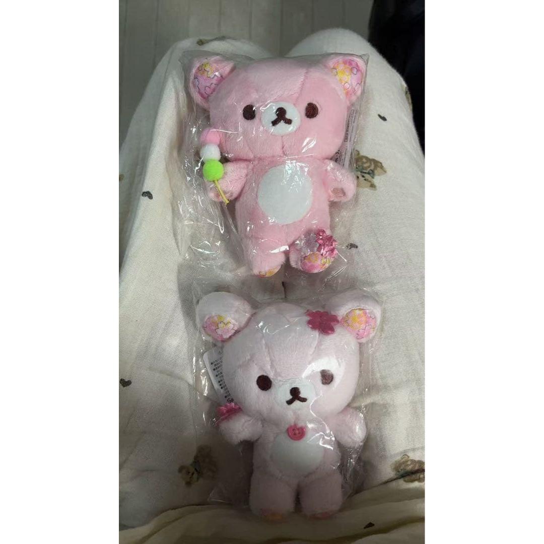 Rilakkuma Korilakkuma Sakura Sakura Hanging Plush Toy 2 Pieces
