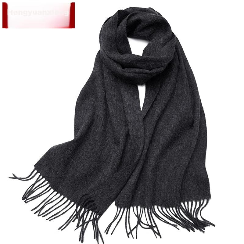 Hengyuanxiang Pure Wool Scarf for Men, Autumn And Winter Men's Scarf, Warm Neck Warmer, Birthday Gift for Men, Gift Box Set