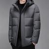 Short Down Jacket Men's Winter New Men's Hooded Jacket Versatile Solid Color Lapel Loose Warm Casual Men's Clothing