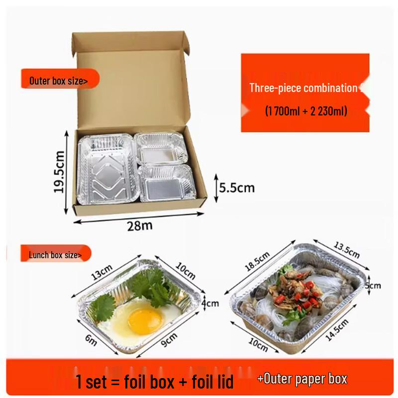 Shengbile Premium Aluminum Foil Meal Prep Containers