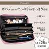 Legare Long Wallet with 28 Card Coin Purse Opens Wide to Fit Many 10 Colors Available Presentation Slots, Box-Shaped Cards, (Original Box) (Pale Pink)
