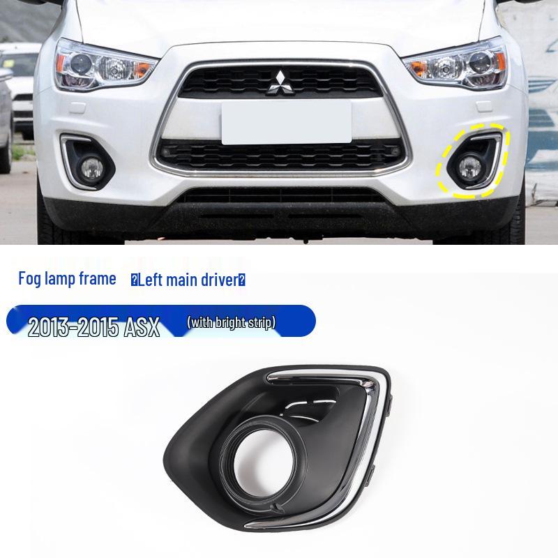 

Рамка протитуманної фари Mitsubishi ASX 13-15 Кришка решітки бампера Single