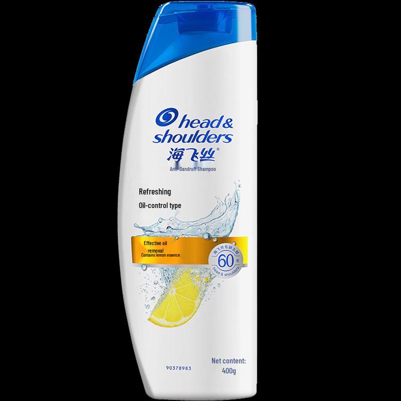 Head & Shoulders Anti-Dandruff Shampoo