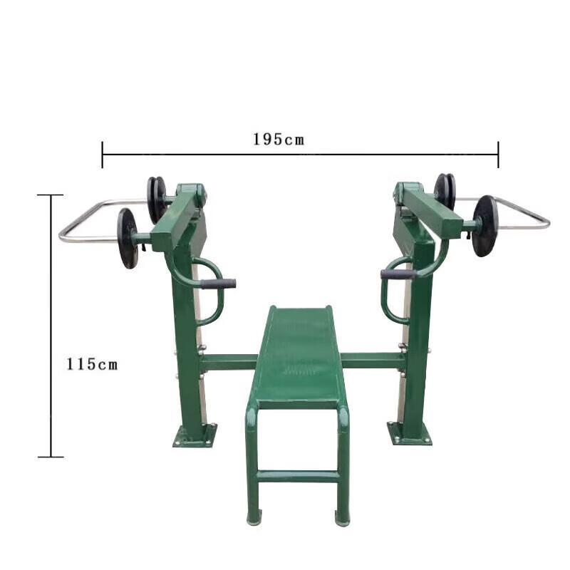 Zhong Aoda Outdoor Bench Press Trainer