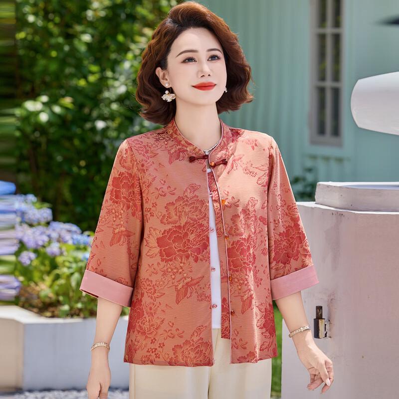LangSha Mid-Aged Women's Chinese Style Floral Blouse