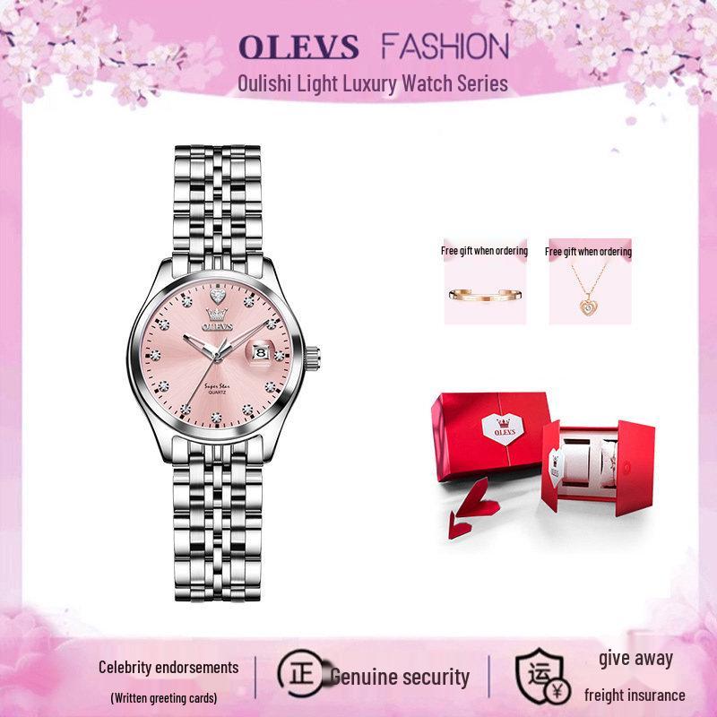 2026 Women's Elegant High-End Quartz Watch - Perfect Gift for Girlfriend's Birthday (Model SL5649)