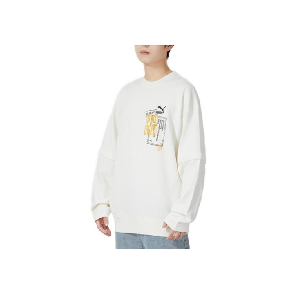 Puma Letter Print Casual Sports Hoodie Men Hoodies White 677511-65