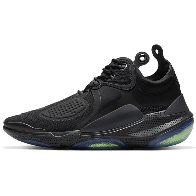 

Nike Joyride CC3 Setter Anthracite 38.5
