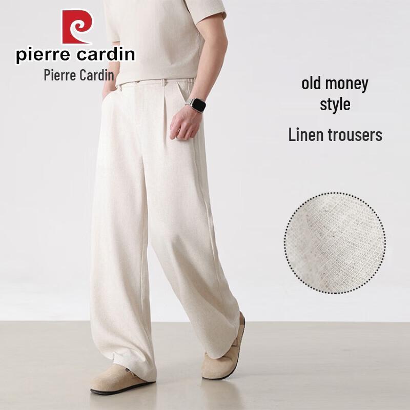 

Pierre Cardin Men s Ice Silk Loose Straight-Leg Casual Pants 2XL