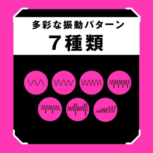 Hatpura PISTON VIBRATION HOLE [Piston Vibration Hole] 2 Masturbator Masturbator Adult Adult Goods