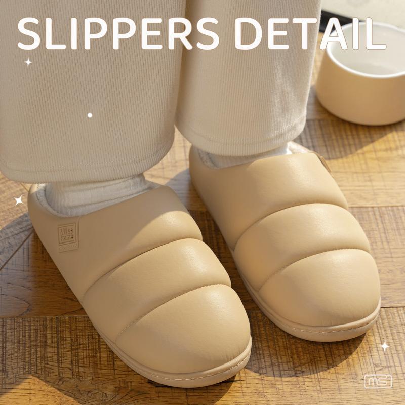 Home PU Leather Waterproof Cotton Slippers Autumn and Winter Floor Mop Non-slip Indoor Couple 2025 New Simple