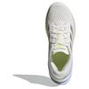 Supernova Slip Resistant Abrasion Resistant Low Top Running Shoes Women's White IH8641