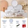 Schwarze Linie 38-teiliges Jingdezhen Bone China Speiseset