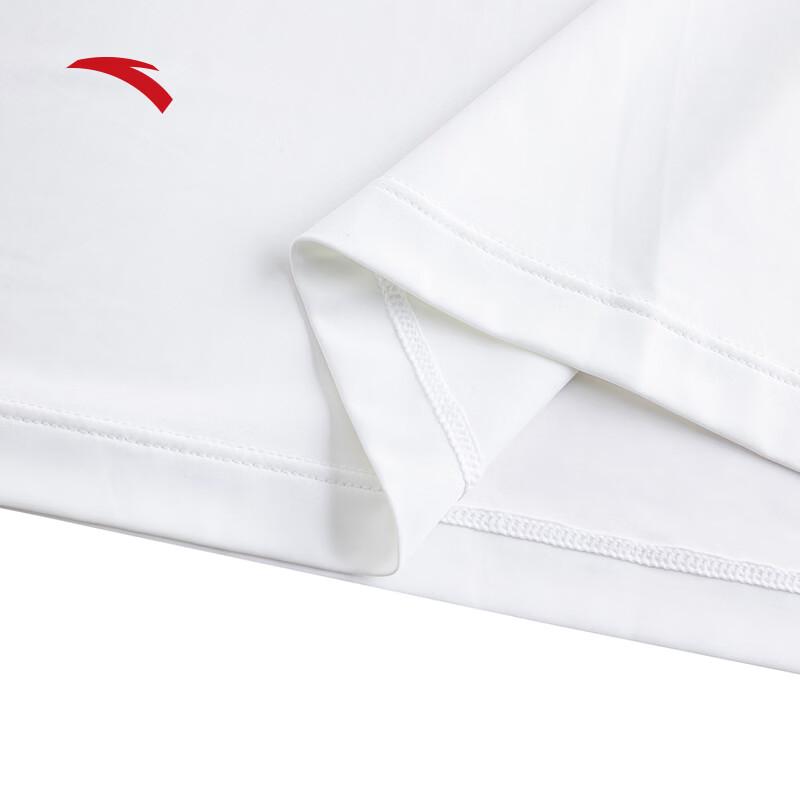 ANTA Men's Breathable Casual Short-Sleeve T-Shirt