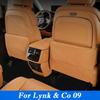 For Lynk & Co 09 2026-2026 Leather Car Seat Back Kick Protector Rear Armrest Anti Kick Protector Anti-dirty Pad Auto Accessories