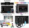 7' Android Car Stereo for Ford F150-F350, Bluetooth GPS Navigation, FM/RDS, USB, MirrorLink, Backup Camera