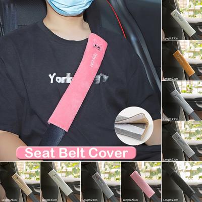 Universal Car Seat Belt Cover Plush Cute Cartoon Car Safety Belt Cover Shoulder Pad For Kids Adults Car Interior Accessories