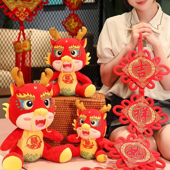 Jahr 2024 Maskottchen Puppe Ornament Kawaii Cartoon Drache Plüsch Puppe Spielzeug Weiches Stofftier