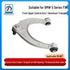 Fits 09-17 BMW 5 Series F18: Front Upper Control Arm (Left & Right) Aluminum Triangle 31126775967