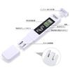 DiyStudio Digital TDS TDS EC Temperature Water Quality Tester with High Accuracy Hold LED and Carrying Ideal for Swimming Hot and Test Meter with