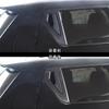 SecondStage Suzuki Swift Sport Rear Door Handle Garnish Digital Carbon Fiber Look S025DCB