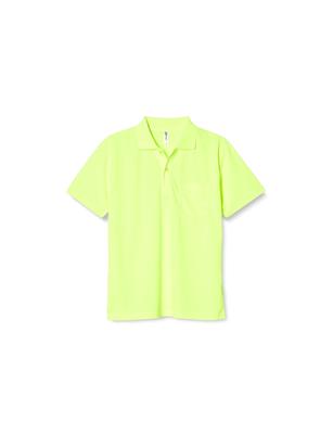 Glimmer Short Sleeve Dry Polo Shirt with Fluorescent Size 5L To Japanese Size Men's 4.4oz Pocket, Yellow, (equivalent 5L), 00330-AVP
