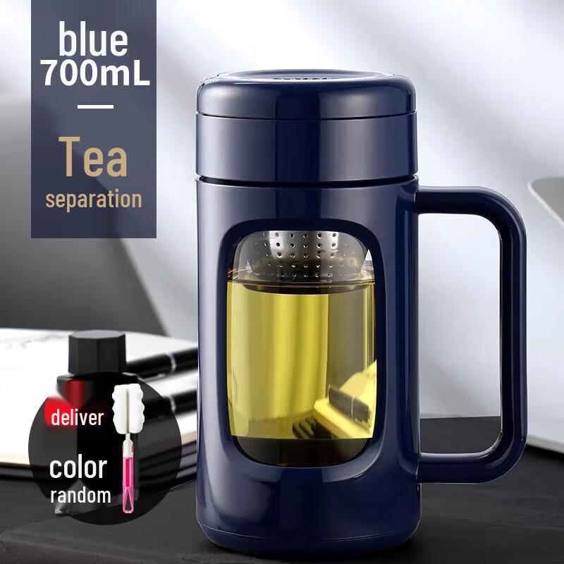 Fuguang 700ml Borosilicate Glass Tea Water Separator Bottle