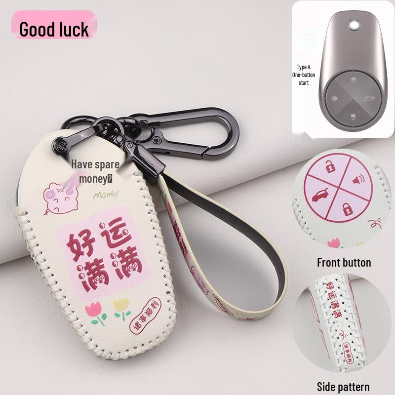 NIO High-End Car Key Case for ES8, EC6, ES6, ET7 - Unisex Protective Shell and Buckle Bag