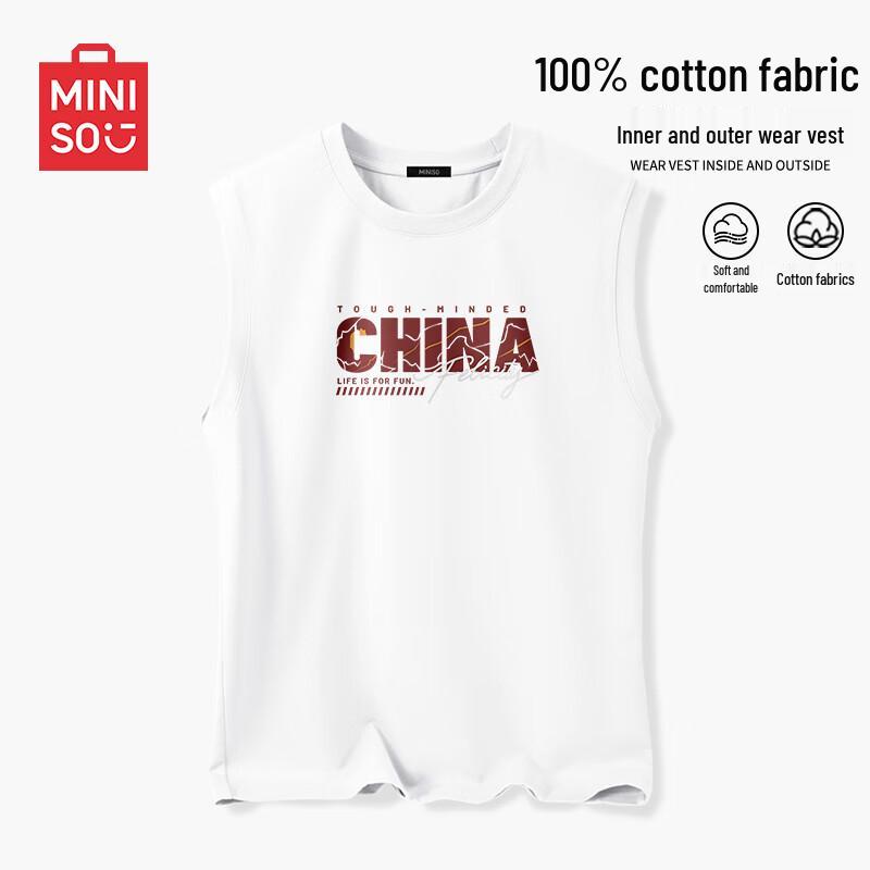 MINISO Мужская спортивная майка из чистого хлопка 3XL