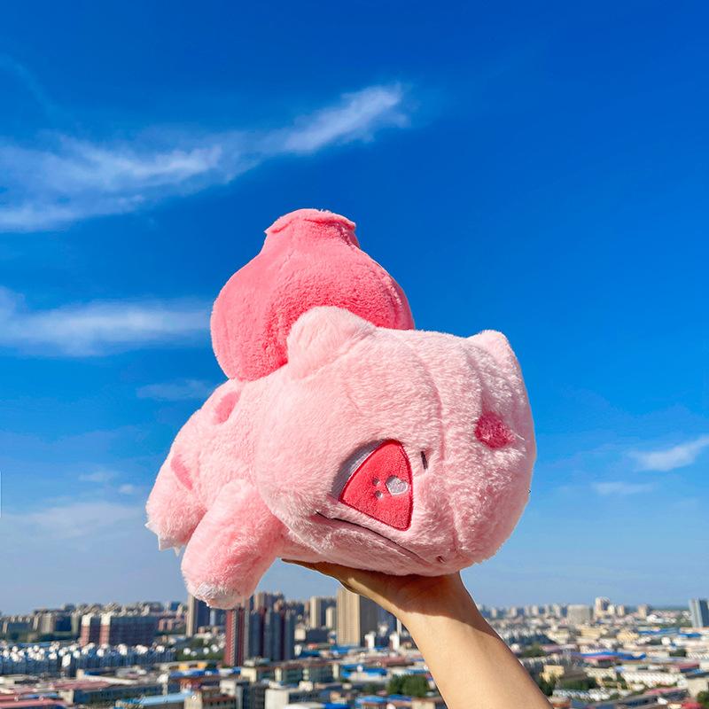 Pink Frog Seed Doll Pokémon Garlic Toad Large Frog Pillow Exchange Doll