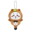 Chiikawa Tanuki Lotteriepreis C: Absolut Tanuki Maskottchen Plüschtier (Chiikawa)