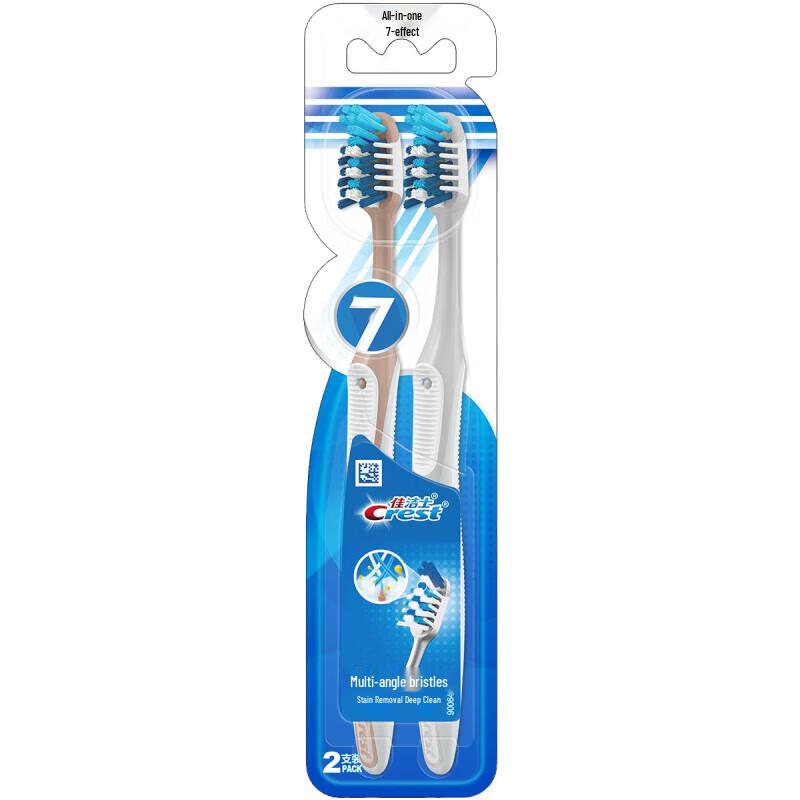 Crest All-Round Seven Effects Soft Toothbrush (2-Pack)