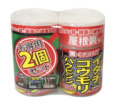 Afty Just Place Attic Pest Control Removal Value 300ml X Agent, Pack, 2-Pack