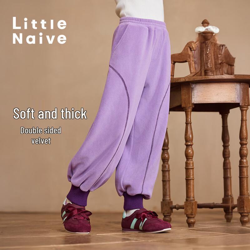 Little Naive Girls Color Block Fleece Lined Jogger Sweatpants 170