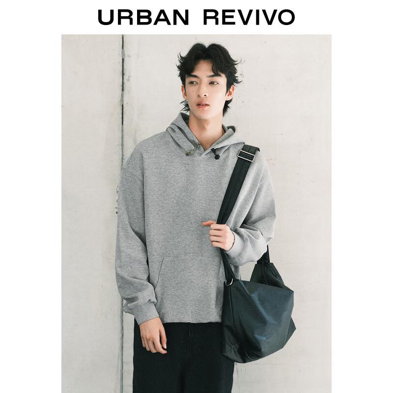 UR Men's Casual Loose Drawstring Hooded Sweatshirt