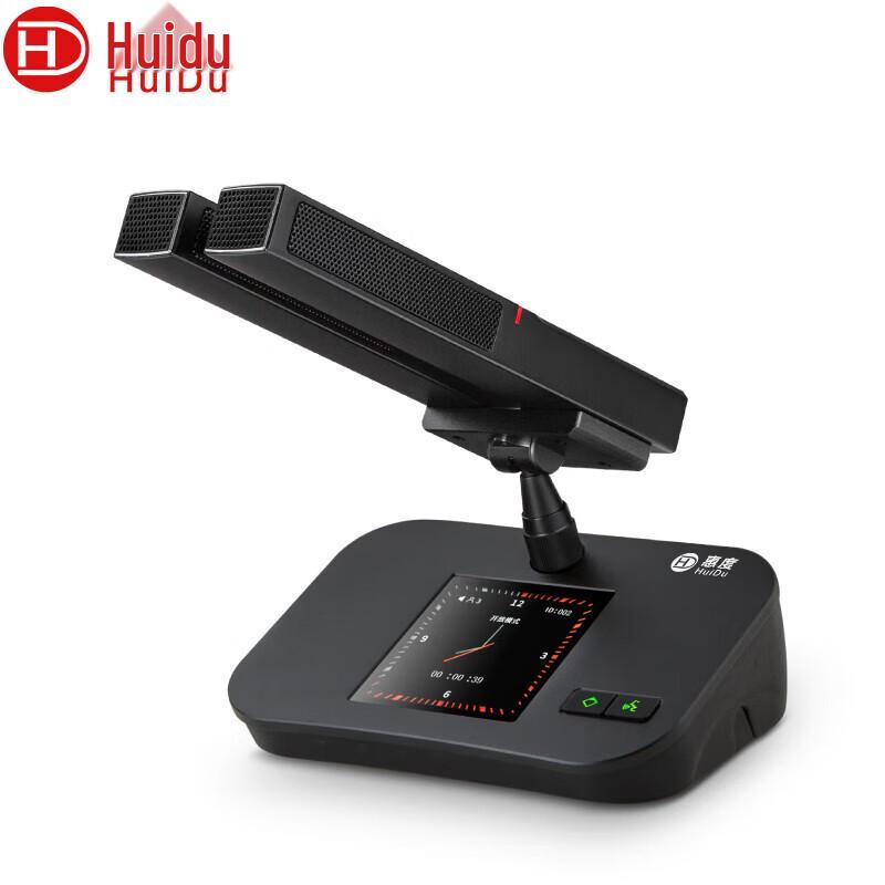 

Huido QH-8860 Professional Wired Conference Microphone (CN version)