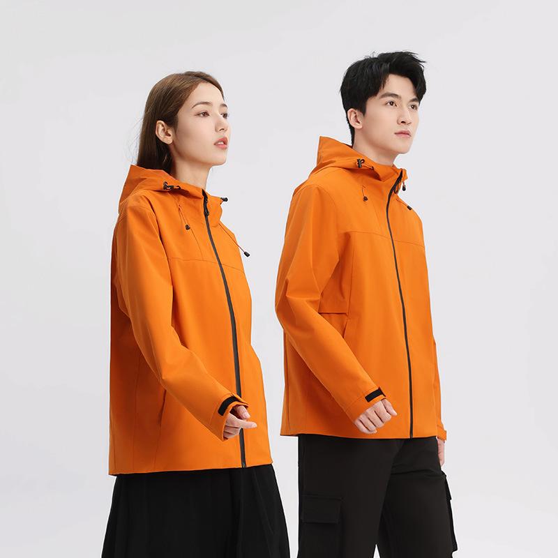 Spring Sports Coat Men's and Women's Jacket Hooded Outdoor Windproof and Splash-proof Mountaineering Suit, a Certain Long Trench Coat