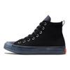 Converse Chuck Taylor All Star CX Black Steel Unisex Sneakers Wild-Mango 171400C