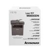 Lenovo M8650DN Monochrome A4 Multifunction Laser Printer CN plug (adapter included)