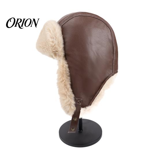 Windproof Trapper Hat with Plush Lining Faux Fur Hat, Winter Ushanka Ear Flaps, Lining, Breathable Lightweight Warm Retro Fuzzy Earflap for Men Women