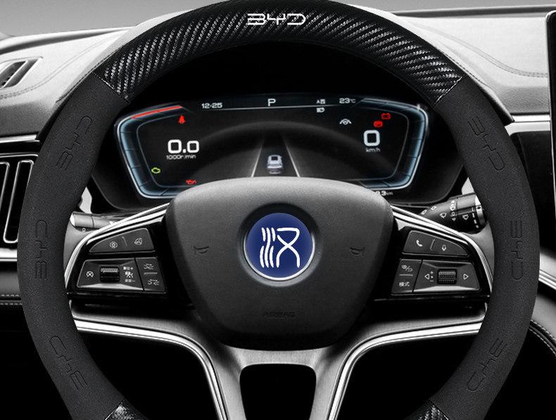 BYD Sea Lion 07 EV Steering Wheel Cover - 2025 Smart Drive Suede Interior