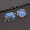 Linde Ultra-Light Esben Irregular Polygonal Anti-Blue Light Myopia Glasses Frame