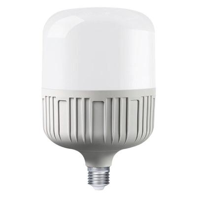 Yicheng LED Energy Saving Bulb