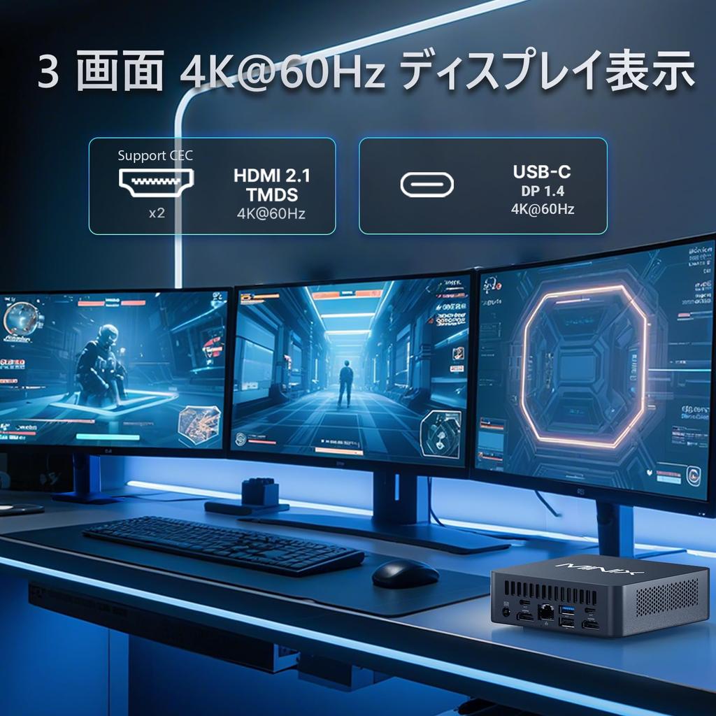 MINIX NEO NUC355 Mini-PC mit Intel Core 3 16 GB 512 GB PCIe Triple 4K Display WiFi Windows 11 und Ideal für und Digital Signage N355, DDR5, SSD,