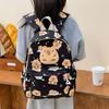 Children's backpack travel baby backpack kindergarten school bag boys and girls small middle class cute backpack