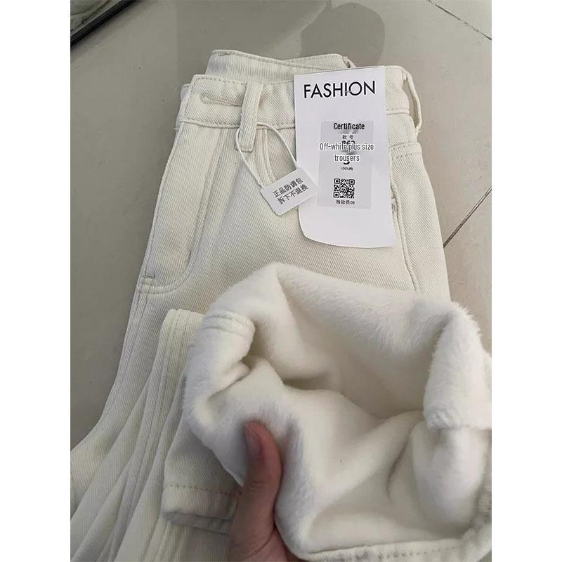 Women's White Wide-Leg Jeans - Plus Size, Loose Fit, Slimming & Casual for Autumn/Winter