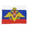 Coat Of Arms Of Russia Russian Flag Blankets Soft Warm Flannel Throw Blanket Bedding for Bed Living Room Picnic Travel Home Sofa