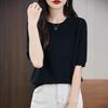 Short-sleeved Knitted T-shirt for Women In Autumn, Round-neck Pullover, Loose-fitting Top, Thick Half-sleeve Vest-style T-shirt