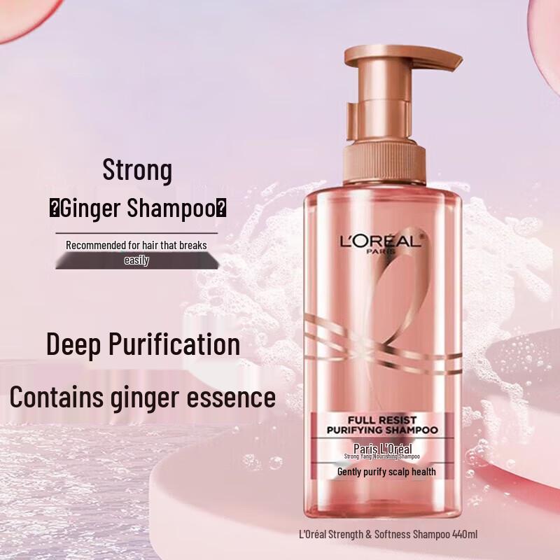 L'Oréal Strengthening & Smoothing Ginger Shampoo (2x440ml)