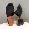 2024 Women's Fashion Chunky Heel Knit Wool Square Toe Sandals & Slippers